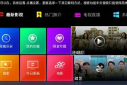 国产资源免费,免费共享的无限可能