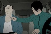 国产黄色动漫,黄色动漫的崛起与影响