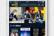 唐朝tv国产免费,国产免费影视盛宴，尽享视听新体验