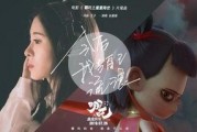 国产情色在线视频