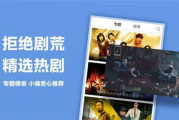 99视频精品国产,国产影视的璀璨明珠