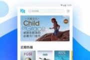 国产人人视频,引领潮流的短视频盛宴